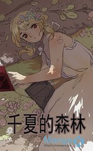 热血升级